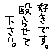 �{�R��������